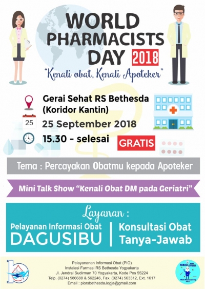 Mini Talk Show 